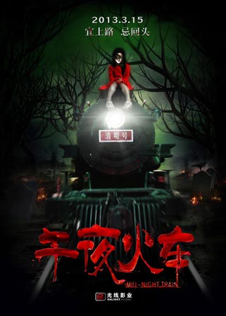 曼尼托巴省ID怎么买高仿